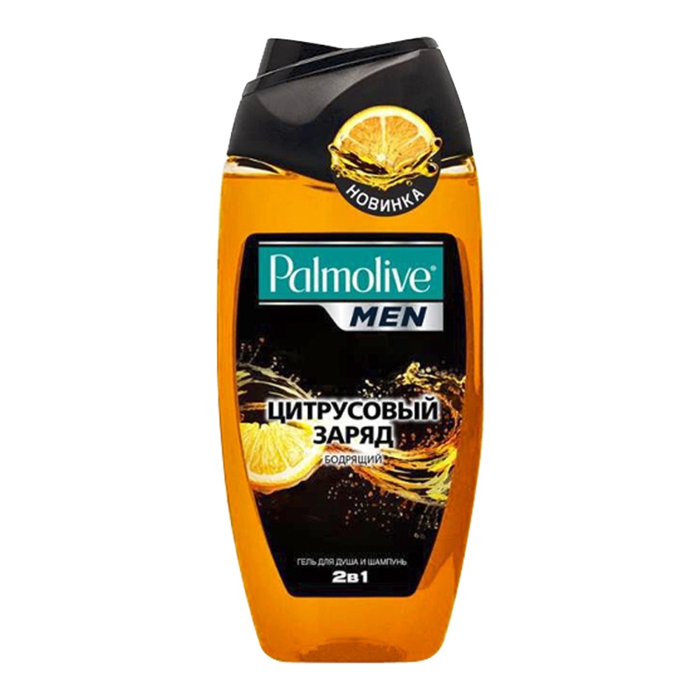 Гель для душа-шампунь Палмолив Мен 2в1 Цитрусовый заряд бодрящий 250мл
