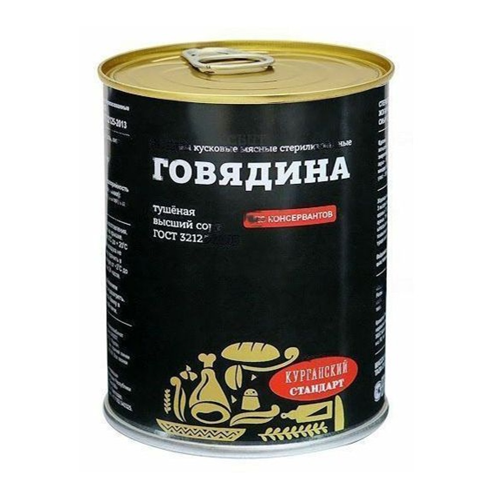 Говядина тушеная Курганский МК Стандарт 340г ж/б