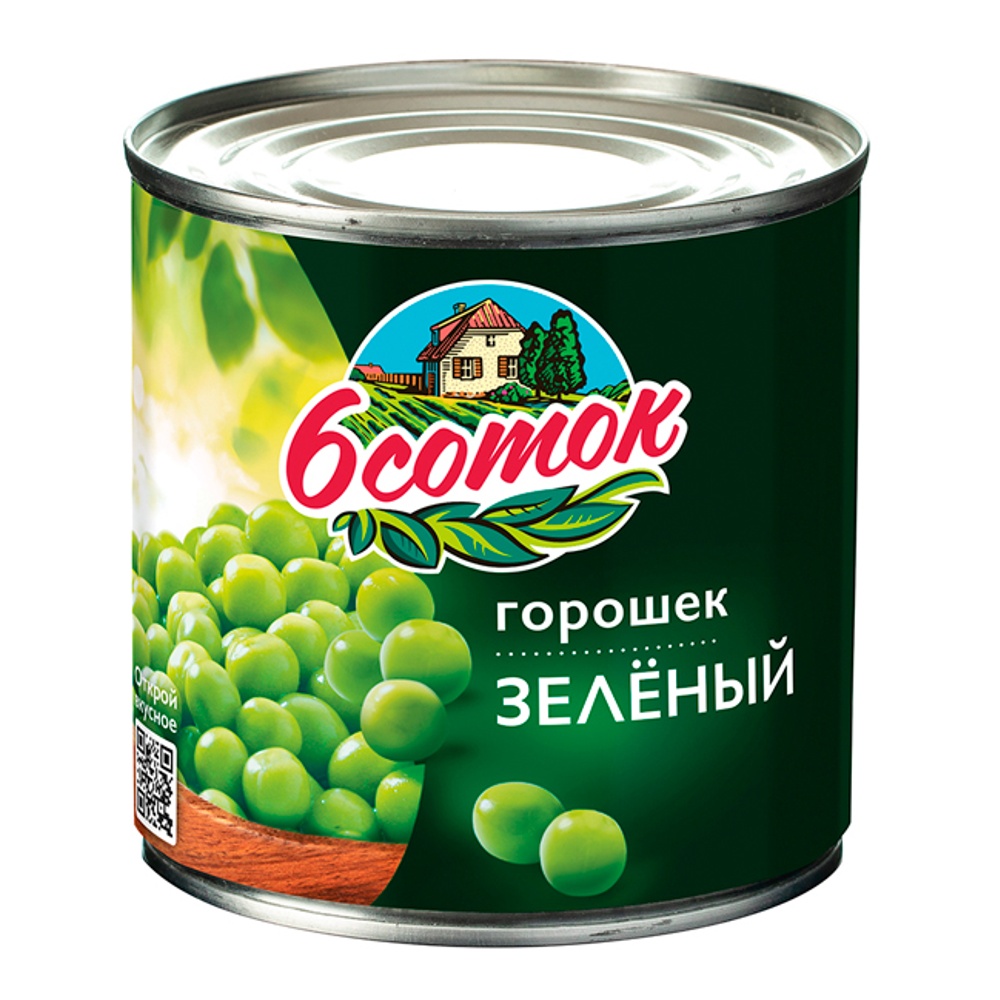 Горошек зеленый 6 Соток 425мл
