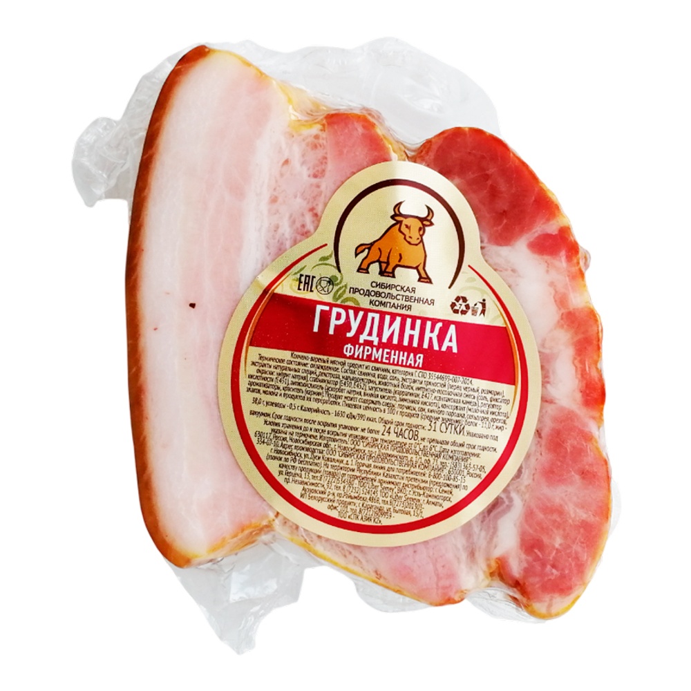 Грудинка Фирменная к/в вес  КПК/СПК