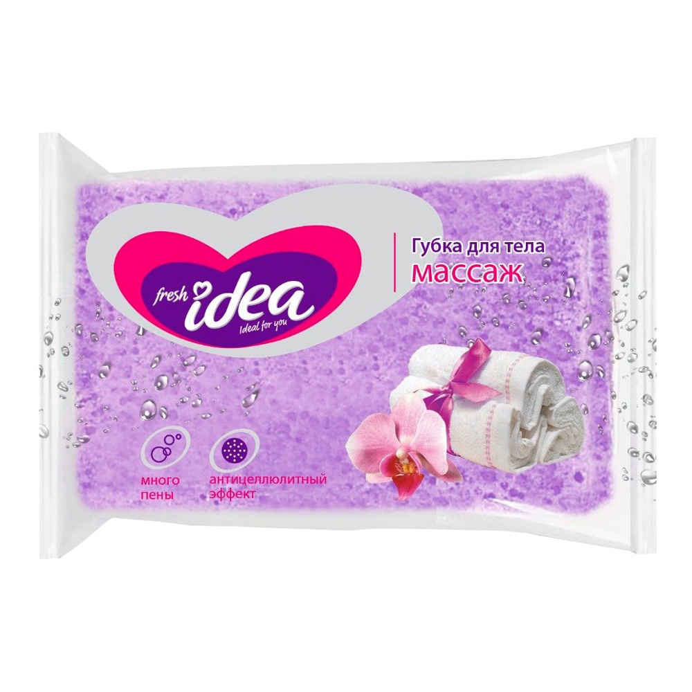 Губка для тела Фреш Идея Массаж поролоновая, форма прямоугольник