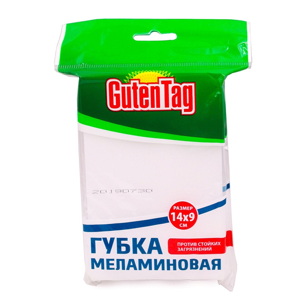 Губка меламиновая Гутен Таг 1шт WHW74043