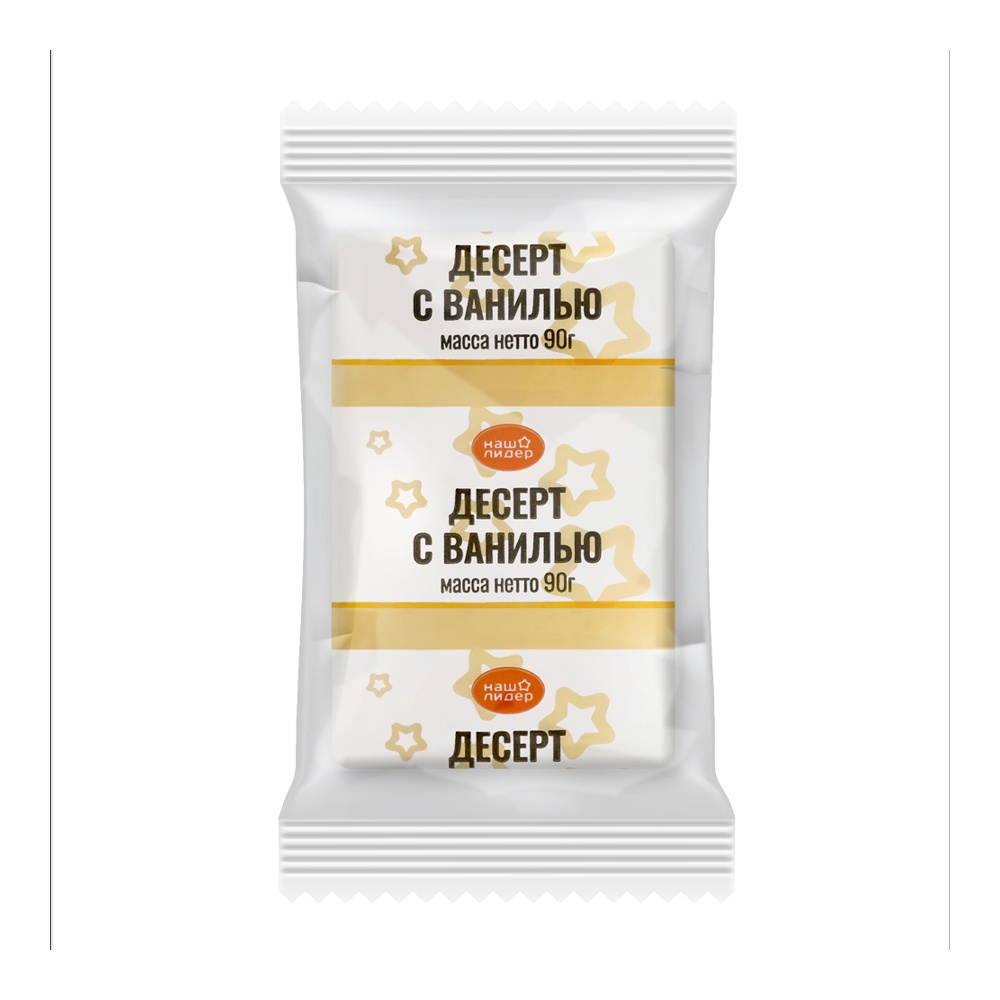 Десерт сладкий Наш Лидер 9% 90г ванилин