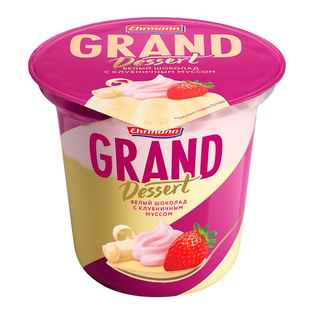 Десерт Эрманн Гранд Десерт 6% 200г белый шоколад-клубника со сливками