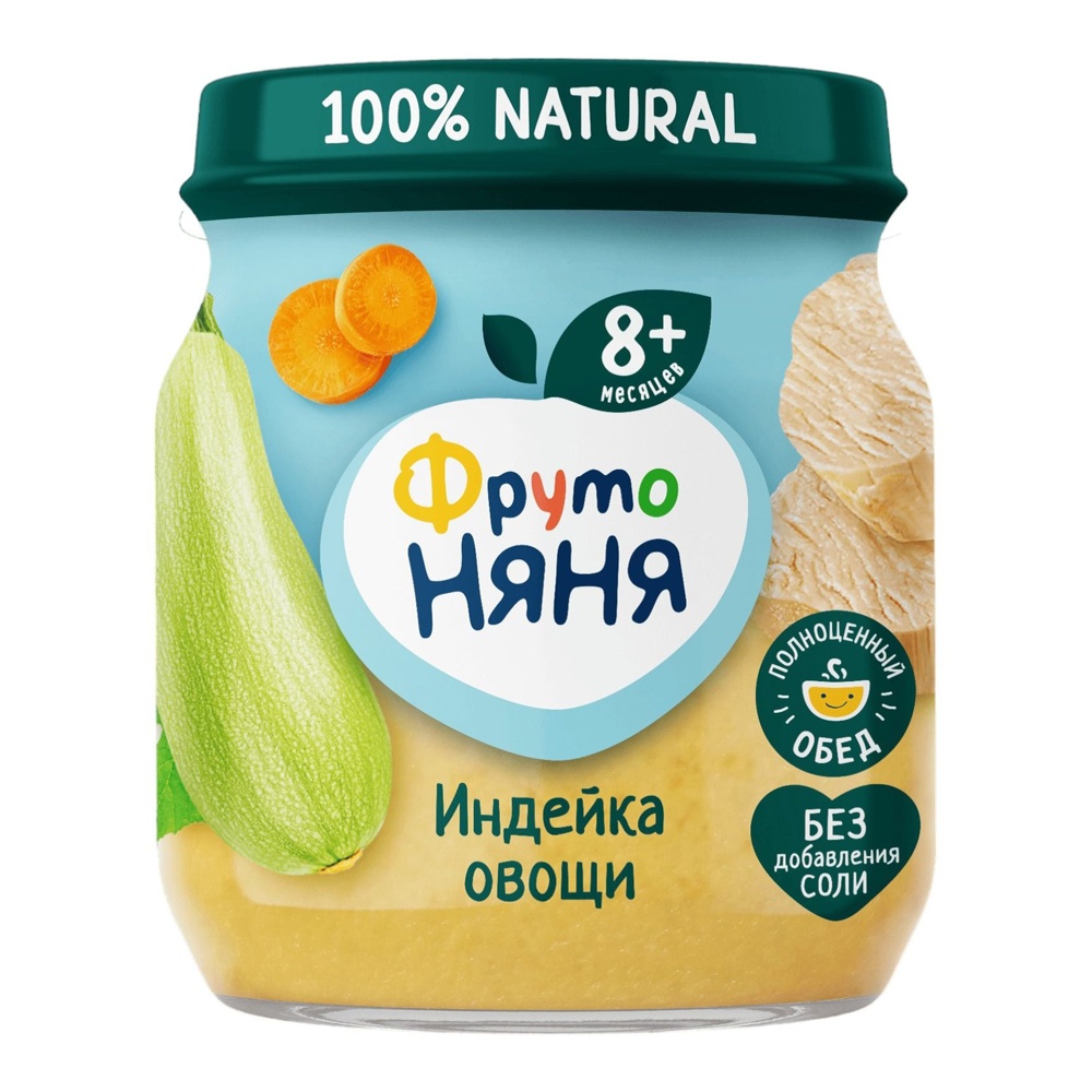 Дет пит Фрутоняня Пюре из мяса индейки с овощами с 8мес 100г