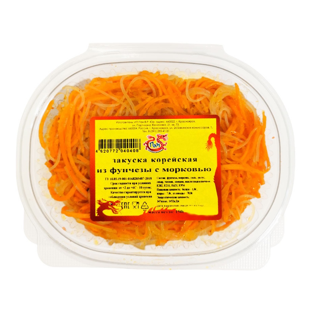 Закуска корейская из фунчезы с морковью 150г пл/у ИП Пан