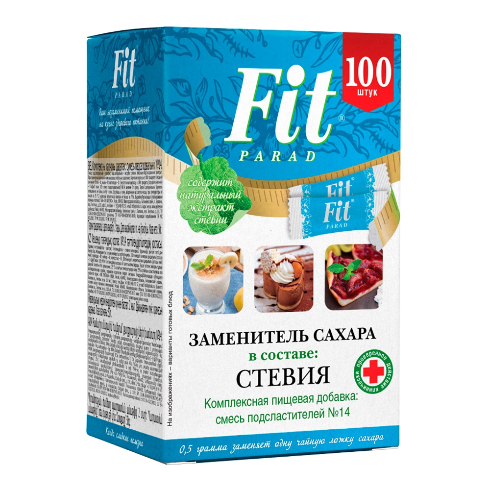 Заменитель сахара Фит Парад со стевией №14 100п*0,5г