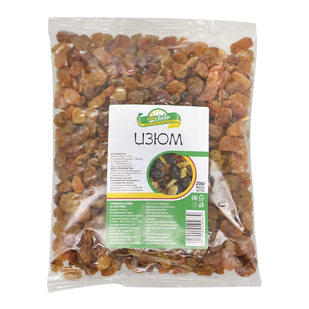 Изюм Наш Лидер б/к 200г