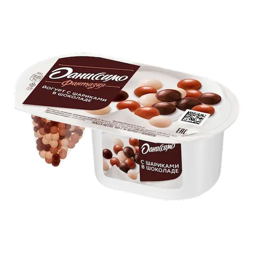 Йогурт Даниссимо Фантазия 6,9% 105г хрустящие шарики