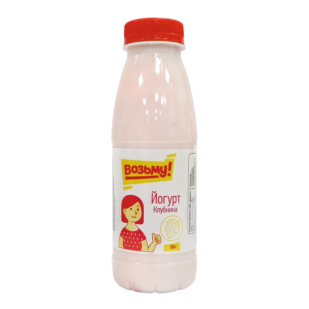 Йогурт питьевой Возьму! 2,5% 330г клубника