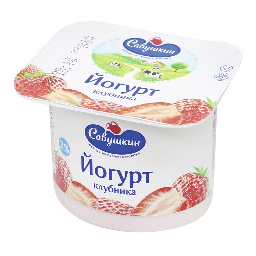 Йогурт Савушкин 2% 120г клубника