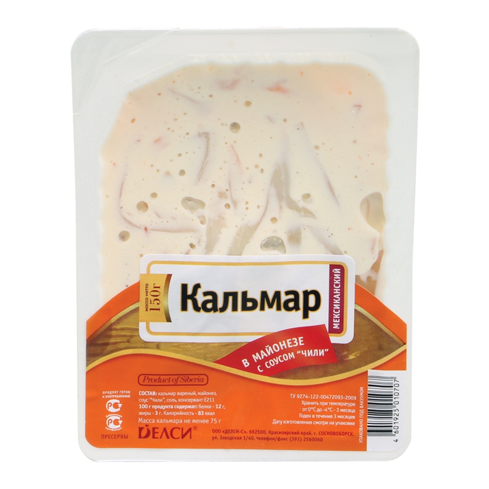 Кальмар Делси Мексиканский с соусом чили 150г