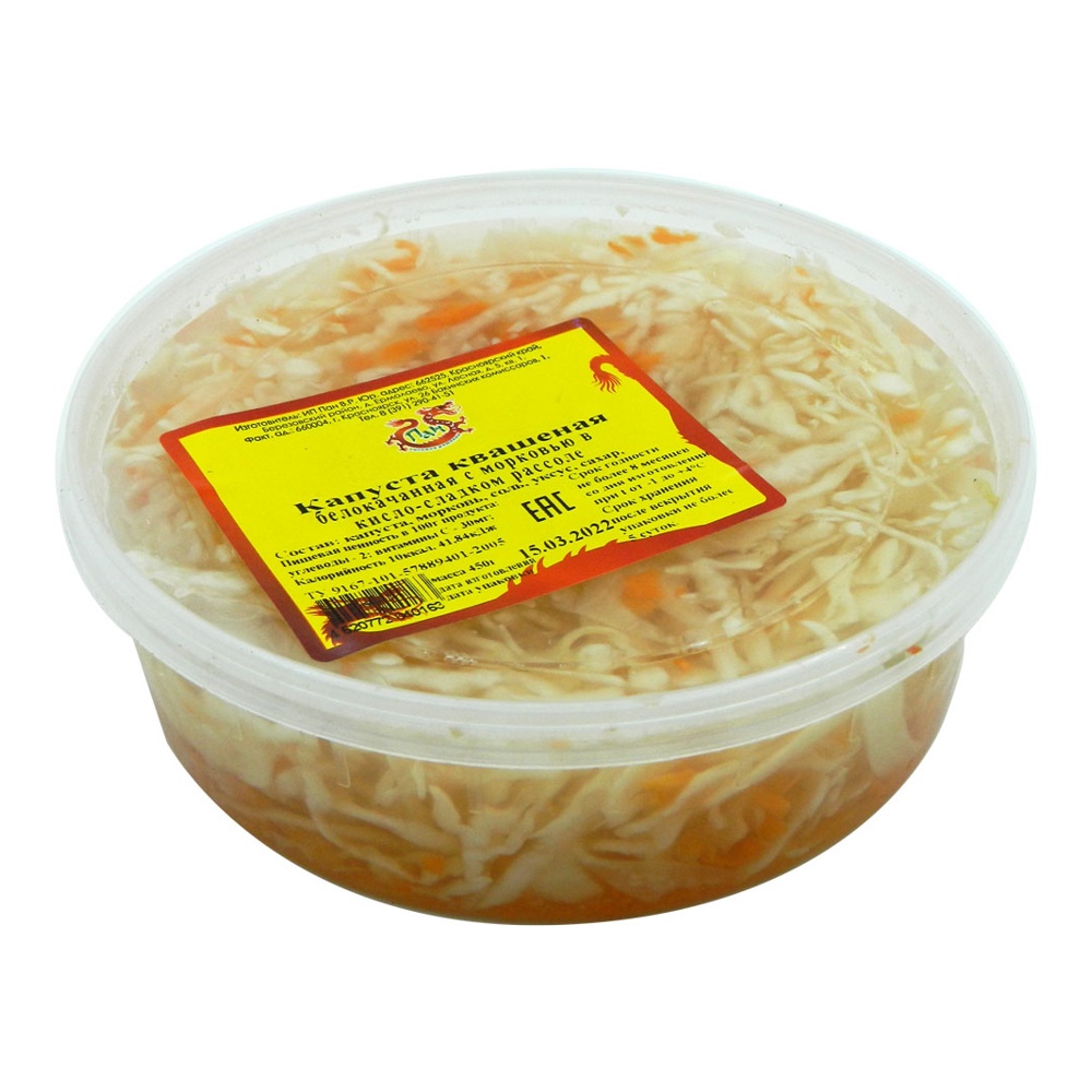 Капуста белокочанная квашеная с морковью в кисло-сладком рассоле 450г пл/у ИП Пан