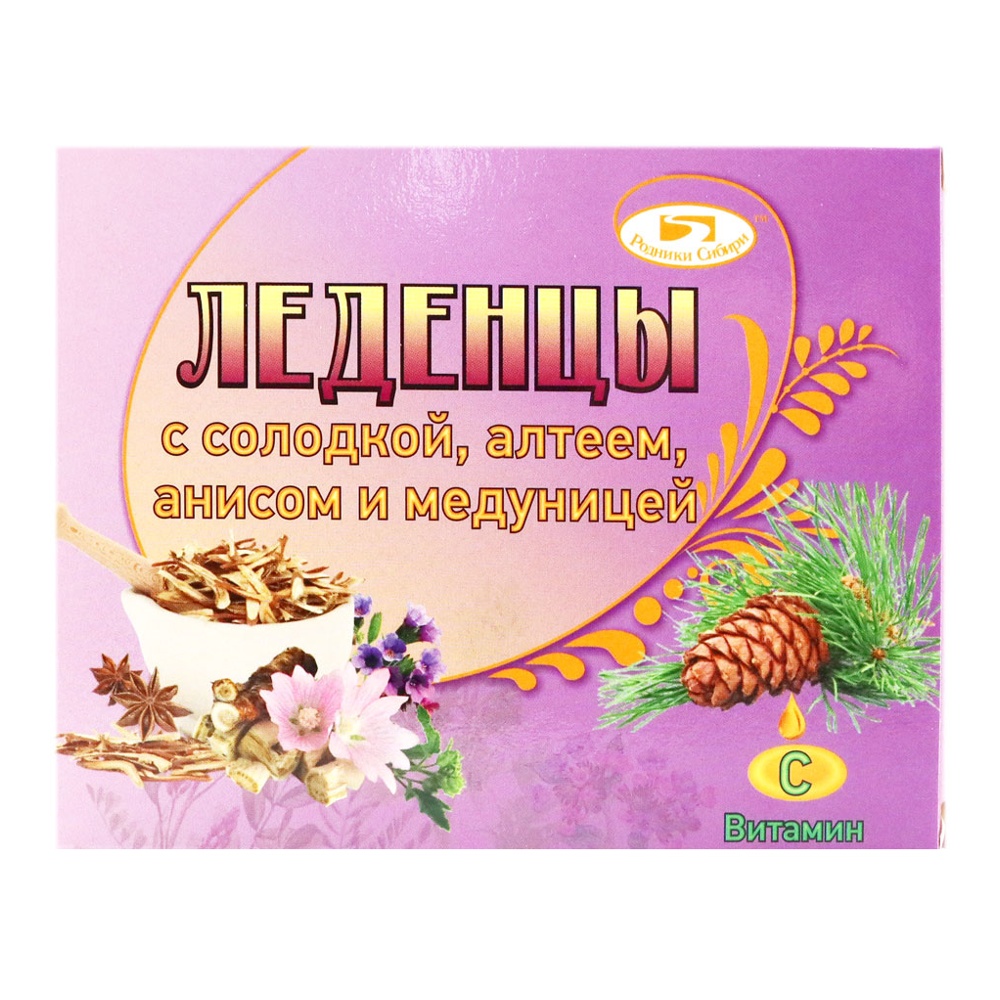 Карамель леденцовая Родники Сибири с солодкой, алтеем, анисом, медуницей и ватамином С 32г
