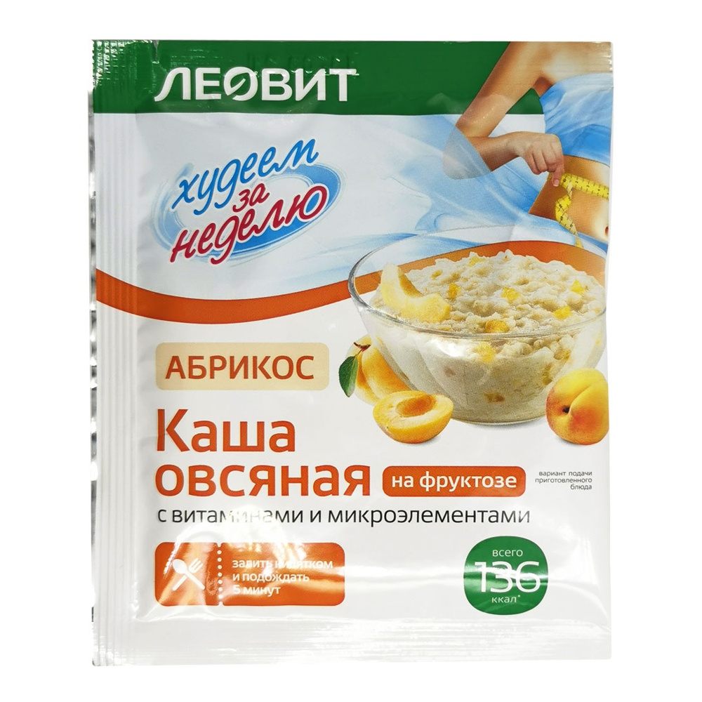 Каша Худеем за неделю Овсяная с абрикосом 40г