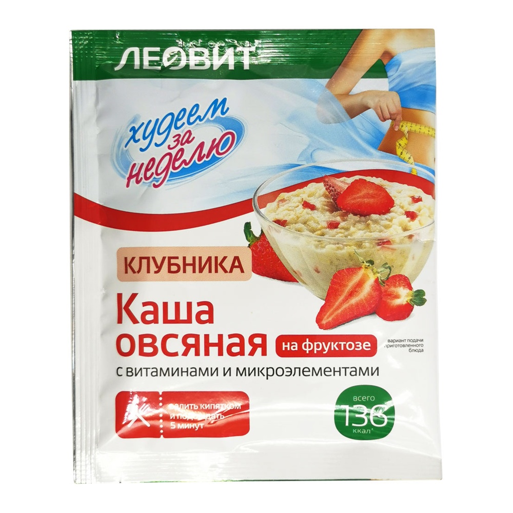 Каша Худеем за неделю Овсяная с клубникой со сливками 40г пакетик
