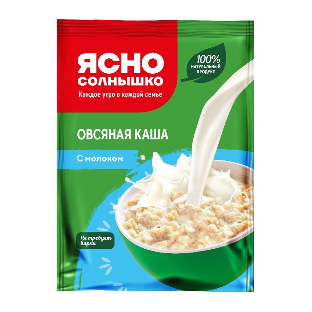 Каша Ясно Солнышко Овсяная классическая с молоком 45г пакетик