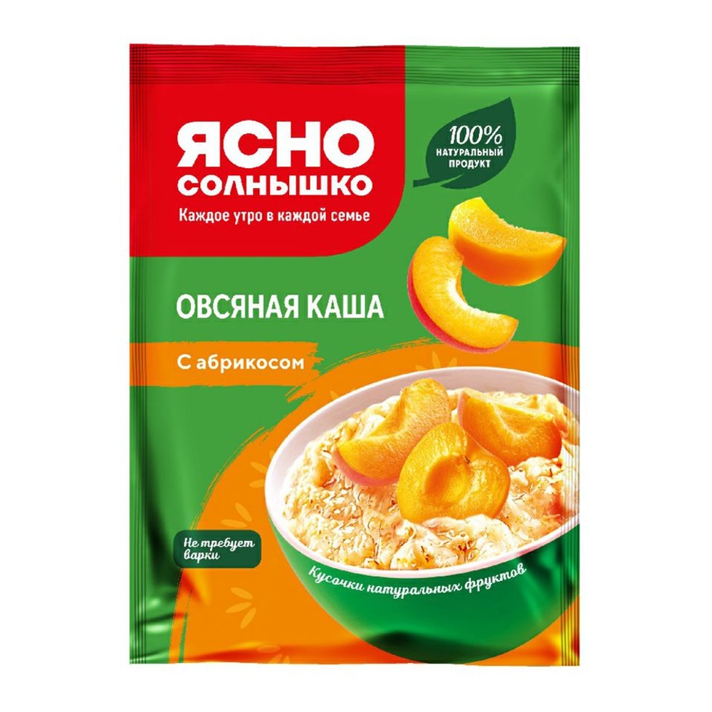 Каша Ясно Солнышко Овсяная с абрикосом 45г пакетик