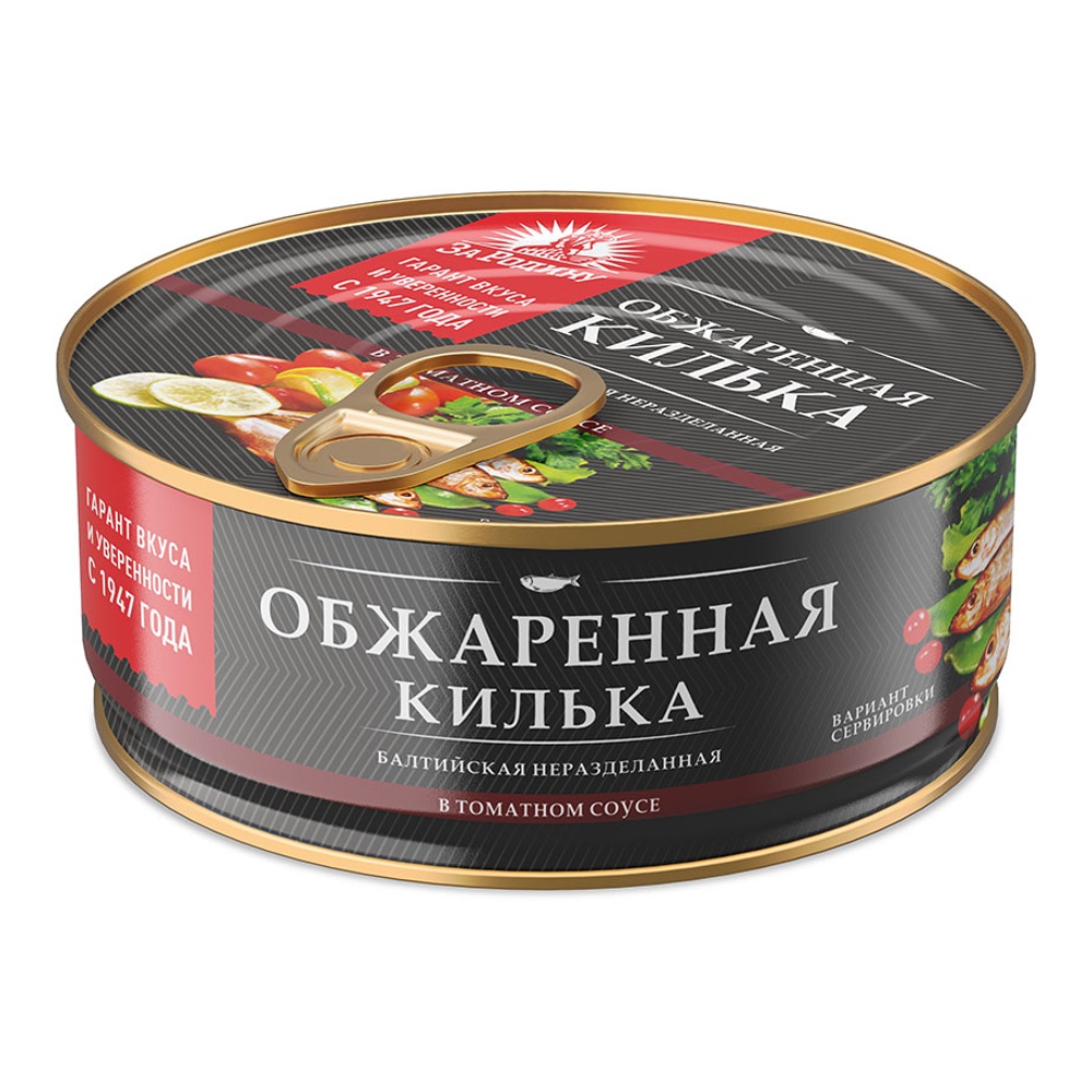 Килька За Родину Балтийская неразделанная обжаренная в т/с 240г ж/б ключ